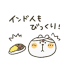 くまぴ★ダジャレ死語（個別スタンプ：27）