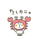 くまぴ★ダジャレ死語（個別スタンプ：31）