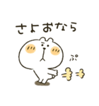 くまぴ★ダジャレ死語（個別スタンプ：32）