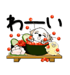 シーズー犬 75『お寿司』（個別スタンプ：16）