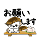 シーズー犬 75『お寿司』（個別スタンプ：23）