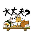 シーズー犬 75『お寿司』（個別スタンプ：25）