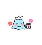 ふじさん 6合目（個別スタンプ：4）