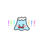 ふじさん 6合目（個別スタンプ：5）