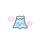ふじさん 6合目（個別スタンプ：6）