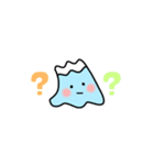 ふじさん 6合目（個別スタンプ：8）