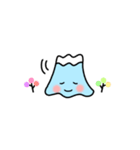 ふじさん 6合目（個別スタンプ：10）