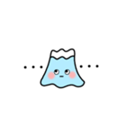 ふじさん 6合目（個別スタンプ：11）