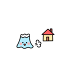 ふじさん 6合目（個別スタンプ：16）