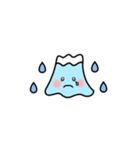 ふじさん 6合目（個別スタンプ：18）