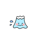 ふじさん 6合目（個別スタンプ：23）