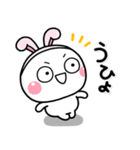 ずっと使える♡大人のお返事専用スタンプ（個別スタンプ：2）