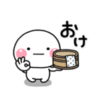 ずっと使える♡大人のお返事専用スタンプ（個別スタンプ：3）