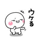 ずっと使える♡大人のお返事専用スタンプ（個別スタンプ：11）