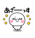 ずっと使える♡大人のお返事専用スタンプ（個別スタンプ：33）