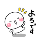 ずっと使える♡大人のお返事専用スタンプ（個別スタンプ：35）