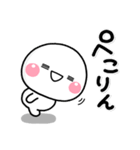 ずっと使える♡大人のお返事専用スタンプ（個別スタンプ：36）
