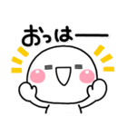 ずっと使える♡大人のお返事専用スタンプ（個別スタンプ：37）