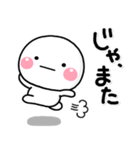 ずっと使える♡大人のお返事専用スタンプ（個別スタンプ：40）