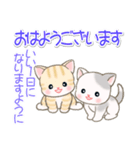 よちよちベビーにゃんこの毎日（個別スタンプ：2）