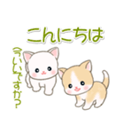 よちよちベビーにゃんこの毎日（個別スタンプ：3）