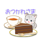 よちよちベビーにゃんこの毎日（個別スタンプ：14）