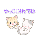 よちよちベビーにゃんこの毎日（個別スタンプ：15）