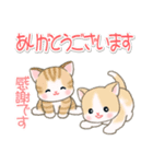 よちよちベビーにゃんこの毎日（個別スタンプ：17）
