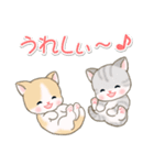 よちよちベビーにゃんこの毎日（個別スタンプ：23）