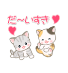 よちよちベビーにゃんこの毎日（個別スタンプ：31）