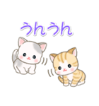 よちよちベビーにゃんこの毎日（個別スタンプ：34）