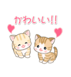 よちよちベビーにゃんこの毎日（個別スタンプ：36）