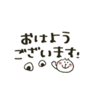 ねこぴ★動くスタンプ（個別スタンプ：4）