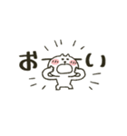 ねこぴ★動くスタンプ（個別スタンプ：15）