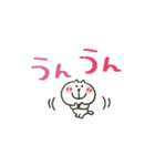 ねこぴ★動くスタンプ（個別スタンプ：16）