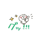 ねこぴ★動くスタンプ（個別スタンプ：19）