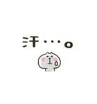 ねこぴ★動くスタンプ（個別スタンプ：20）