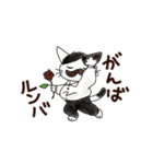 猫の懐かしワードスタンプ ありがとう多め（個別スタンプ：8）