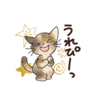 猫の懐かしワードスタンプ ありがとう多め（個別スタンプ：10）