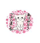 猫の懐かしワードスタンプ ありがとう多め（個別スタンプ：18）