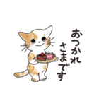 猫の懐かしワードスタンプ ありがとう多め（個別スタンプ：25）