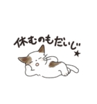 猫の懐かしワードスタンプ ありがとう多め（個別スタンプ：28）