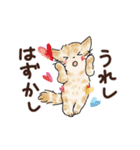 猫の懐かしワードスタンプ ありがとう多め（個別スタンプ：34）