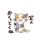 猫の懐かしワードスタンプ ありがとう多め（個別スタンプ：36）
