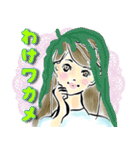 オシャレ女子♡ダジャレ＆死語（個別スタンプ：5）