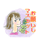 オシャレ女子♡ダジャレ＆死語（個別スタンプ：8）