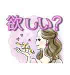 オシャレ女子♡ダジャレ＆死語（個別スタンプ：12）