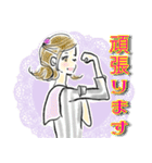 オシャレ女子♡ダジャレ＆死語（個別スタンプ：16）