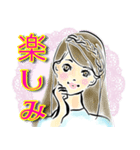 オシャレ女子♡ダジャレ＆死語（個別スタンプ：20）