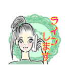 オシャレ女子♡ダジャレ＆死語（個別スタンプ：21）